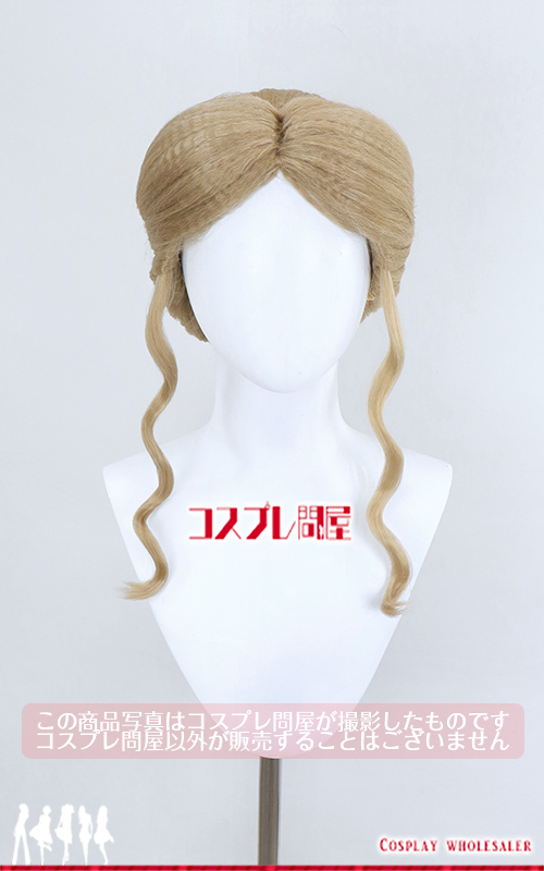 東京ディズニーランド（TDL） ザ・ヴィランズ・ハロウィーン“Into the Frenzy” ガストンガールズ ダンサー(紫・赤)＆(青・黄) ウィッグのみ レプリカ衣装 フルオーダー [5819] 2025年7月修正版 色番号Q22