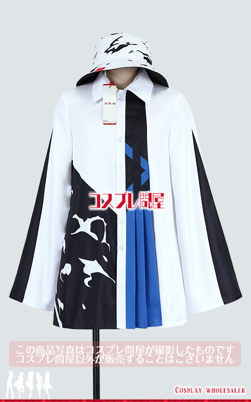 プロジェクトセカイ 青柳冬弥 帽子付き コスプレ衣装 フルオーダー [5440]