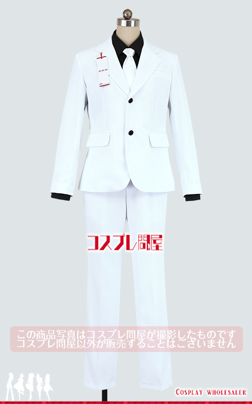 赤羽骨子のボディガード 嘉柄譲 コスプレ衣装 フルオーダー [5729]