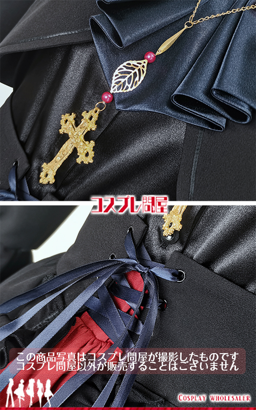 K 櫛名アンナ 髪リボン付き コスプレ衣装 フルオーダー [5963]