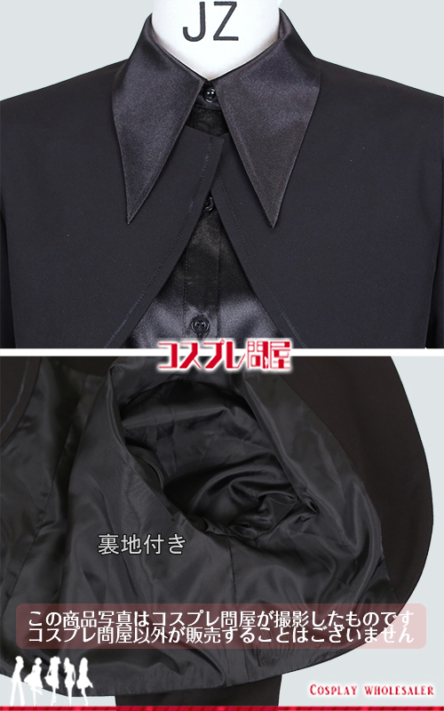 K 櫛名アンナ 髪リボン付き コスプレ衣装 フルオーダー [5963]