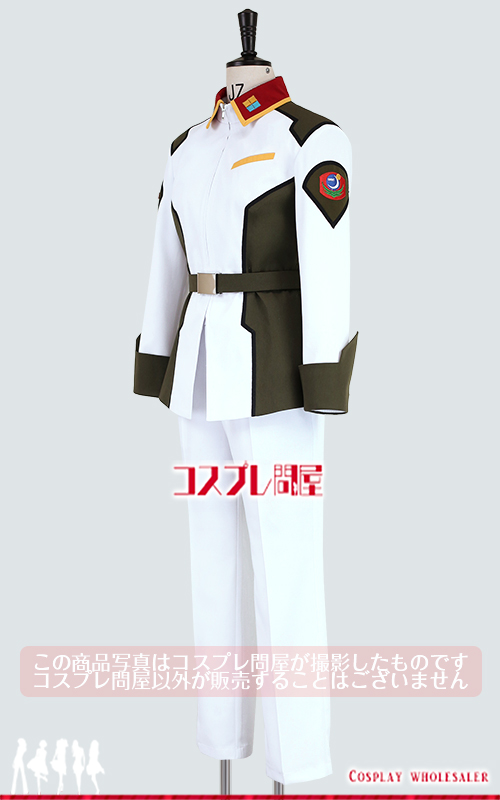 機動戦士ガンダムSEED アーノルド・ノイマン 刺繍版 コスプレ衣装 フルオーダー [5858]