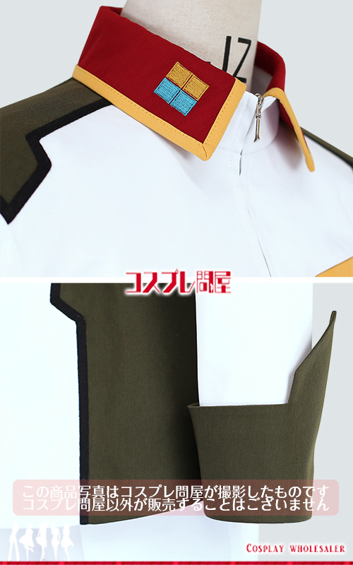 機動戦士ガンダムSEED アーノルド・ノイマン 刺繍版 コスプレ衣装 フルオーダー [5858]
