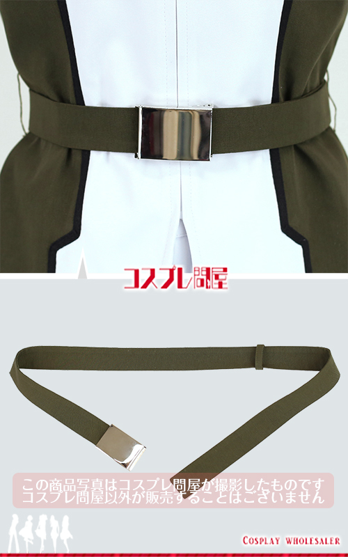 機動戦士ガンダムSEED アーノルド・ノイマン 刺繍版 コスプレ衣装 フルオーダー [5858]