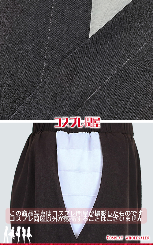 忍たま乱太郎 雑渡昆奈門 頭巾＆マスク付き コスプレ衣装 フルオーダー [5853]