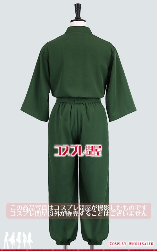 忍たま乱太郎 山田利吉 頭巾＆手甲付き コスプレ衣装 フルオーダー [5887]