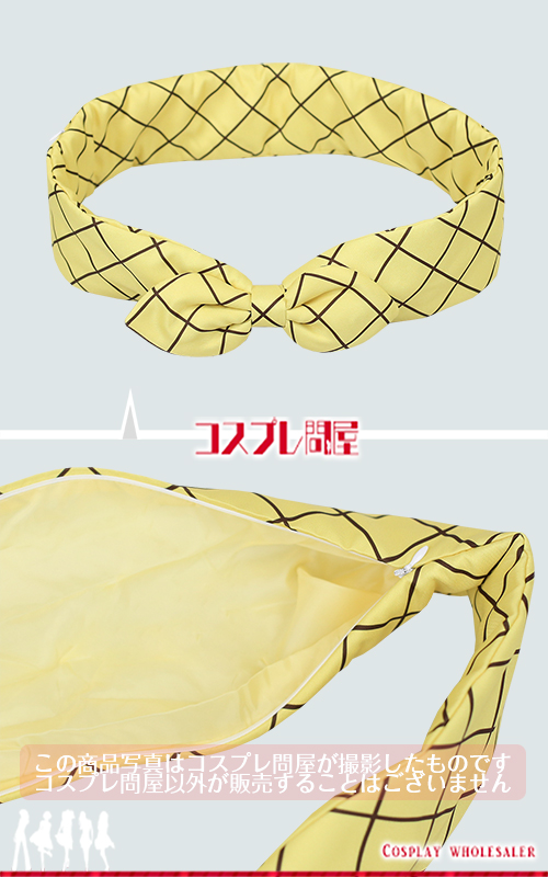 忍たま乱太郎 猪名寺乱太郎 手甲＆脚絆付き コスプレ衣装 フルオーダー [5846] 2025年7月修正版
