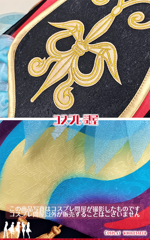 東京ディズニーランド（TDL） ザ・ヴィランズ・ハロウィーン“Into the Frenzy” オウムダンサー 髪飾り付き 刺繍豪華版 レプリカ衣装 フルオーダー [5965] 2025年9月修正版