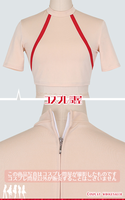 東京ディズニーランド（TDL） ザ・ヴィランズ・ハロウィーン“Into the Frenzy” オウムダンサー 髪飾り付き 刺繍豪華版 レプリカ衣装 フルオーダー [5965] 2025年9月修正版