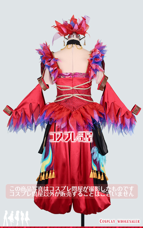 ringsページ　Into the Frenzy オウムダンサー　衣装 Amazon.co.jp: Into the Frenzy オウムダンサー コスプレ衣装