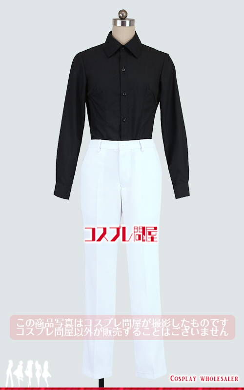 赤羽骨子のボディガード 嘉柄譲 コスプレ衣装 フルオーダー [5729]
