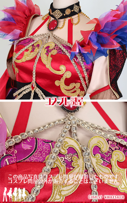 【１点のみ】フレンジー Into the Frenzy　ダンサー　オウム　仮装 最高の画質&音質で】ファンサ神！オウムダンサー美しさがズルい