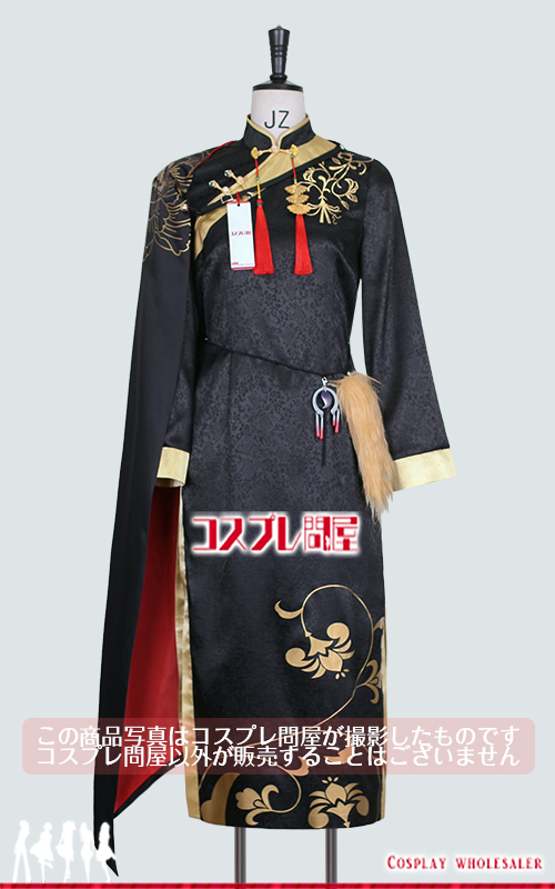 バーチャルYouTuber 伏見ガク チャイナ服 コスプレ衣装 フルオーダー [5909]