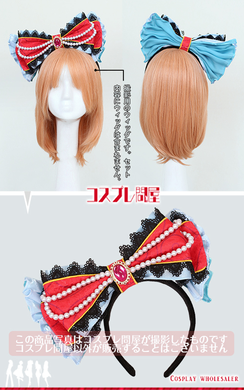 東京ディズニーランド（TDL） ザ・ヴィランズ・ハロウィーン“Into the Frenzy” ミニー スパンコール刺繍 レプリカ衣装 フルオーダー [6002]