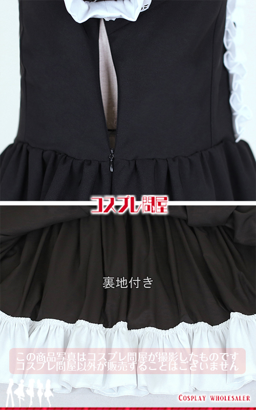 アイドルマスター ミリオンライブ！ 徳川まつり 秋葉原っぱフェスティバル 腕輪付き コスプレ衣装 フルオーダー [2351]