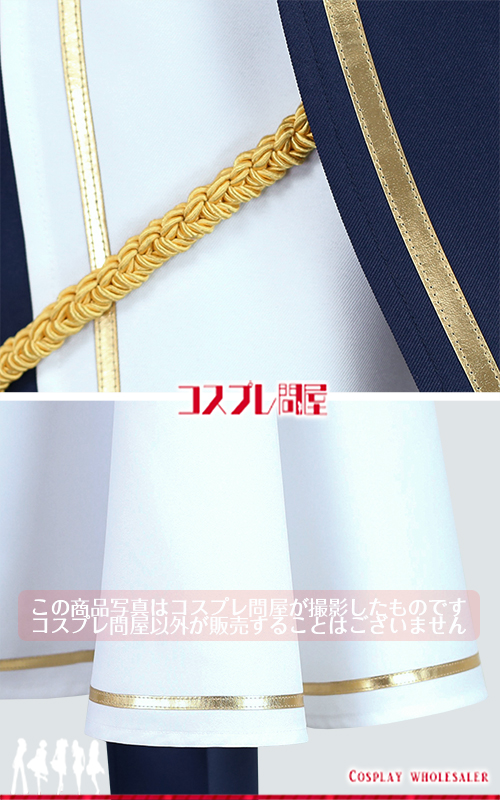 バーチャルYouTuber 渡会雲雀 シンフォニア コスプレ衣装 フルオーダー [5756] 2025年11月修正版