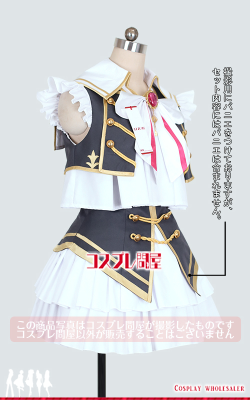 バーチャルYouTuber 夜見れな 歌謡祭2024 腕輪＆ニーハイ付き コスプレ衣装 フルオーダー [6030]