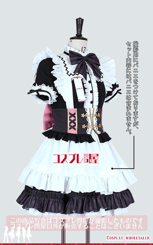 アイドルマスター ミリオンライブ！ 徳川まつり 秋葉原っぱフェスティバル 腕輪付き コスプレ衣装 フルオーダー [2351]