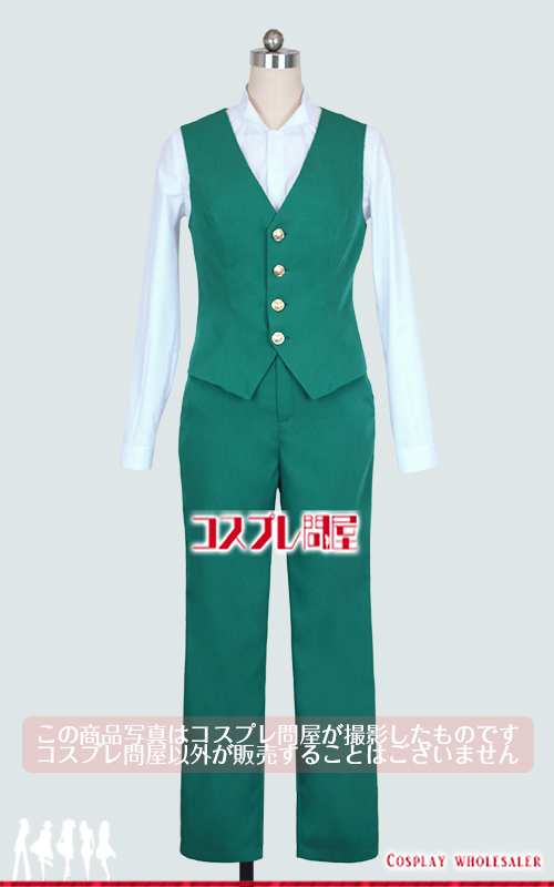 東京ディズニーシー（TDS） ヴィランズの手下 Mr.ポライト 蝶ネクタイ付き レプリカ衣装 フルオーダー [5908]