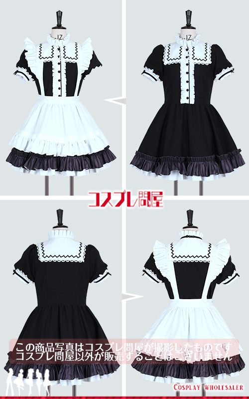 アイドルマスター ミリオンライブ！ 徳川まつり 秋葉原っぱフェスティバル 腕輪付き コスプレ衣装 フルオーダー [2351]