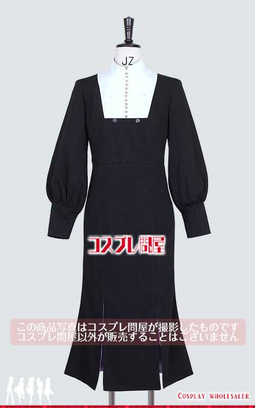 ツイステッドワンダーランド（ツイステ） ロロ・フランム 帽子付き コスプレ衣装 フルオーダー [5997]