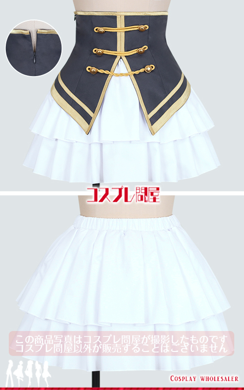 バーチャルYouTuber 夜見れな 歌謡祭2024 腕輪＆ニーハイ付き コスプレ衣装 フルオーダー [6030]