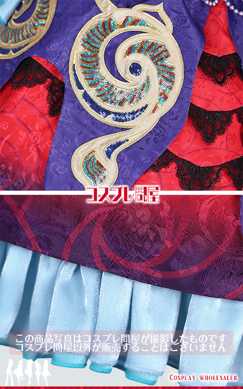 東京ディズニーランド（TDL） ザ・ヴィランズ・ハロウィーン“Into the Frenzy” ミニー スパンコール刺繍 レプリカ衣装 フルオーダー [6002]