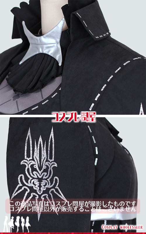ファイナルファンタジー14 ヨルハ五三式軍装：術 手袋付き コスプレ衣装 フルオーダー [5986]