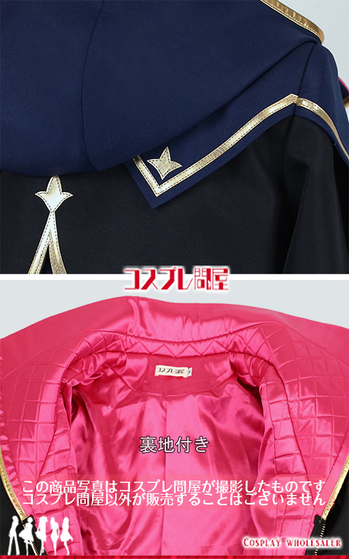 バーチャルYouTuber 渡会雲雀 シンフォニア コスプレ衣装 フルオーダー [5756] 2025年11月修正版