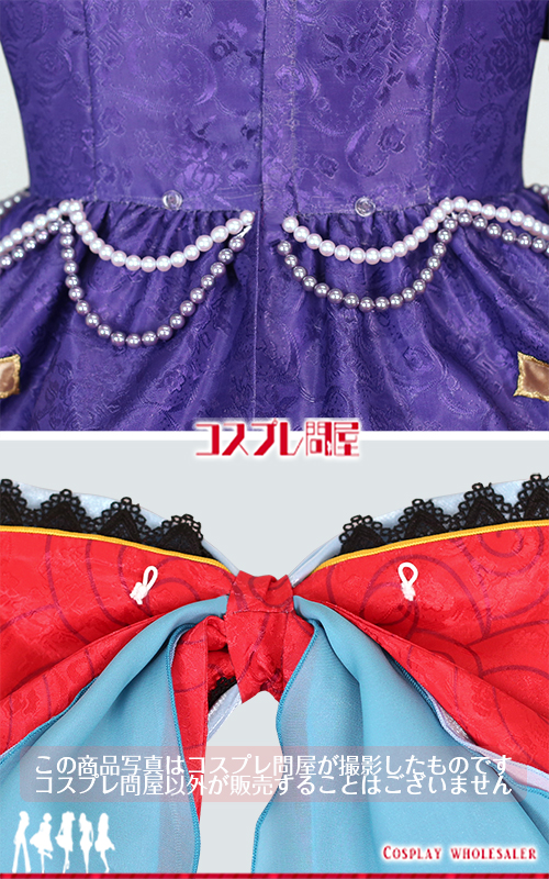 東京ディズニーランド（TDL） ザ・ヴィランズ・ハロウィーン“Into the Frenzy” ミニー スパンコール刺繍 レプリカ衣装 フルオーダー [6002]