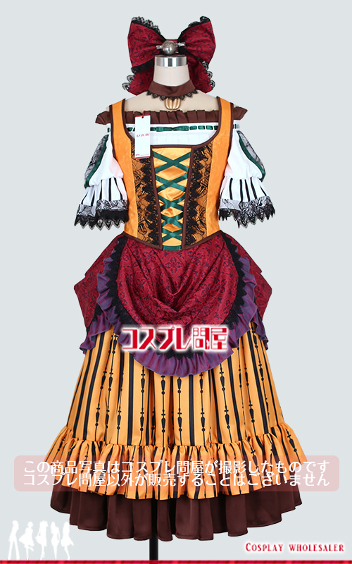 東京ディズニーランド（TDL） ザ・ヴィランズ・ハロウィーン“Into the Frenzy” ガストンガールズ ダンサー(黄・赤) 髪飾り＆肌色インナー＆パニエ付き レプリカ衣装 フルオーダー [5819]