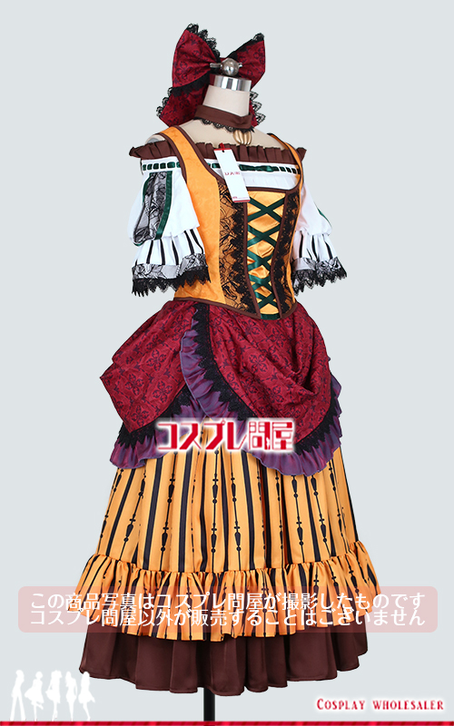 東京ディズニーランド（TDL） ザ・ヴィランズ・ハロウィーン“Into the Frenzy” ガストンガールズ ダンサー(黄・赤) 髪飾り＆肌色インナー＆パニエ付き レプリカ衣装 フルオーダー [5819]