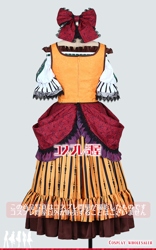 東京ディズニーランド（TDL） ザ・ヴィランズ・ハロウィーン“Into the Frenzy” ガストンガールズ ダンサー(黄・赤) 髪飾り＆肌色インナー＆パニエ付き レプリカ衣装 フルオーダー [5819]