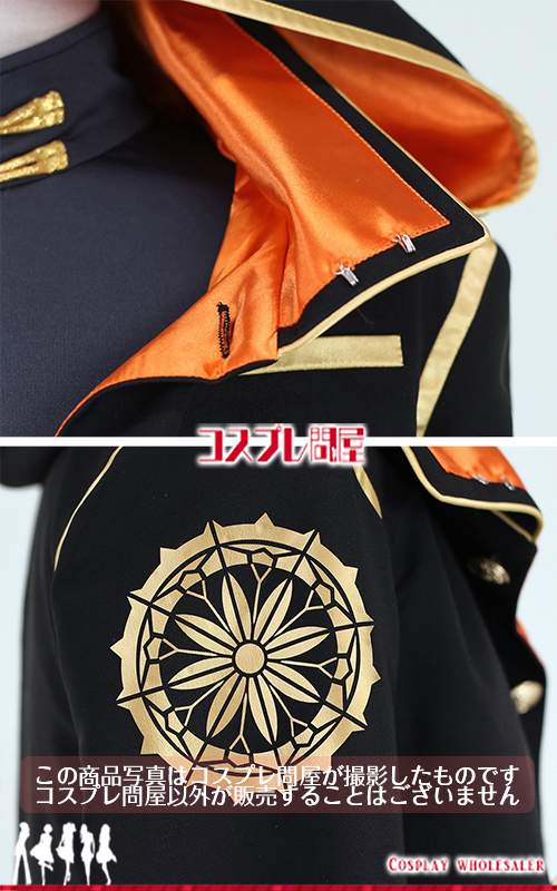 刀剣乱舞 火車切 手袋付き コスプレ衣装 フルオーダー [5728]