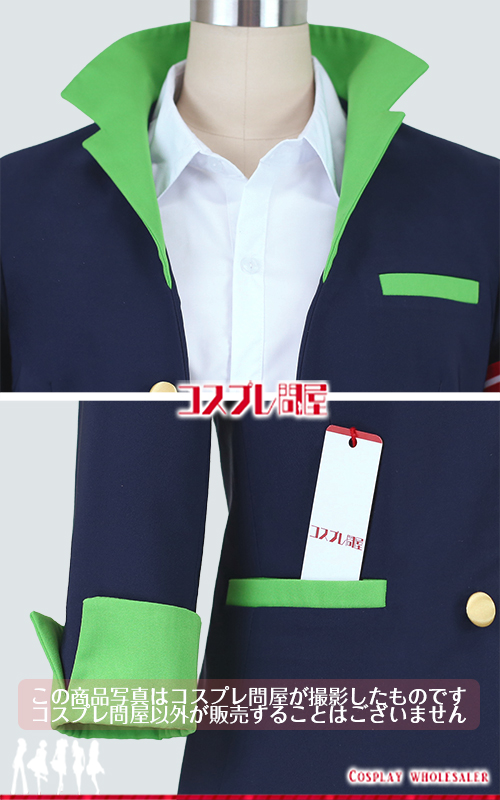 妖怪学園Y 霧隠ラント コスプレ衣装 フルオーダー [5711]