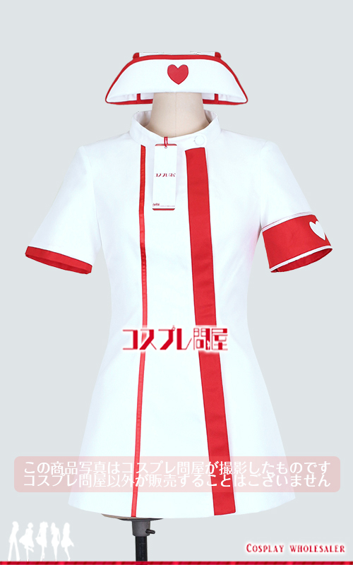 #コンパス 戦闘摂理解析システム メグメグ ナース服 白 靴下＆手袋付き コスプレ衣装 フルオーダー [2746]