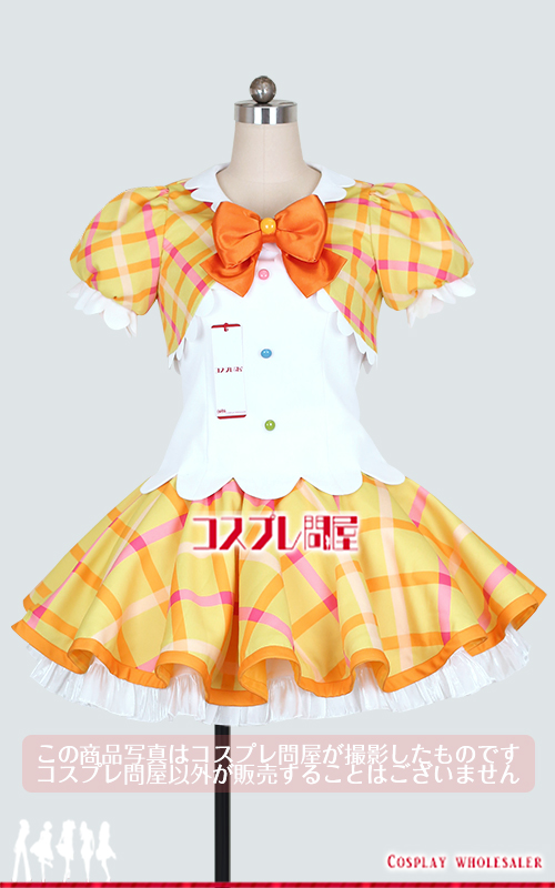 アイカツ！ 有栖川おとめ ステージ衣装 ブレスレット＆靴下＆パニエ付き コスプレ衣装 フルオーダー [5967]