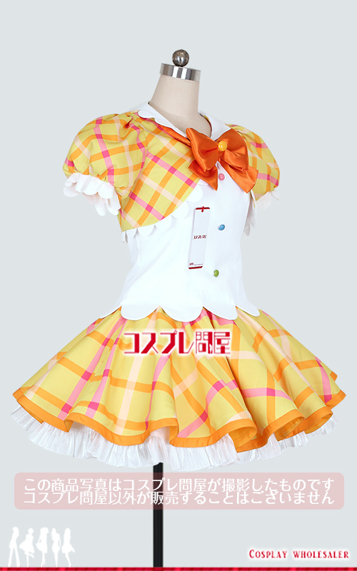 アイカツ！ 有栖川おとめ ステージ衣装 ブレスレット＆靴下＆パニエ付き コスプレ衣装 フルオーダー [5967]