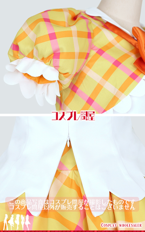 アイカツ！ 有栖川おとめ ステージ衣装 ブレスレット＆靴下＆パニエ付き コスプレ衣装 フルオーダー [5967]