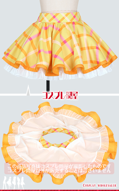 アイカツ！ 有栖川おとめ ステージ衣装 ブレスレット＆靴下＆パニエ付き コスプレ衣装 フルオーダー [5967]