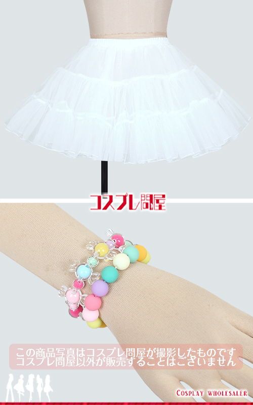 アイカツ！ 有栖川おとめ ステージ衣装 ブレスレット＆靴下＆パニエ付き コスプレ衣装 フルオーダー [5967]