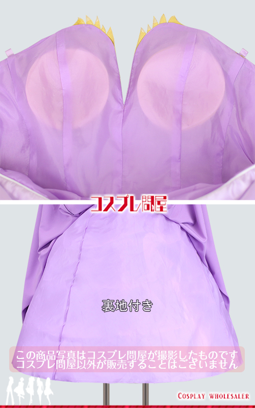 機動戦士ガンダムSEED FREEDOM ラクス・クライン 髪飾り付き コスプレ衣装 フルオーダー [5843]