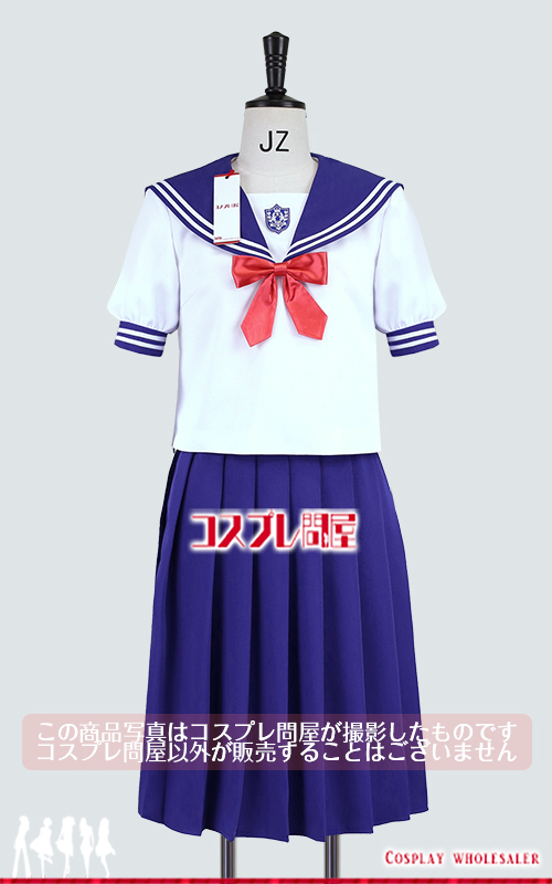 先輩はおとこのこ 私立西進高等学校 女子制服 夏服 コスプレ衣装 フルオーダー [5713-1]