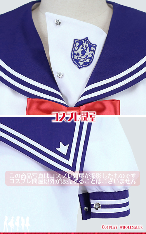先輩はおとこのこ 私立西進高等学校 女子制服 夏服 コスプレ衣装 フルオーダー [5713-1]