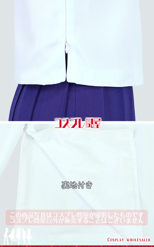 先輩はおとこのこ 私立西進高等学校 女子制服 夏服 コスプレ衣装 フルオーダー [5713-1]