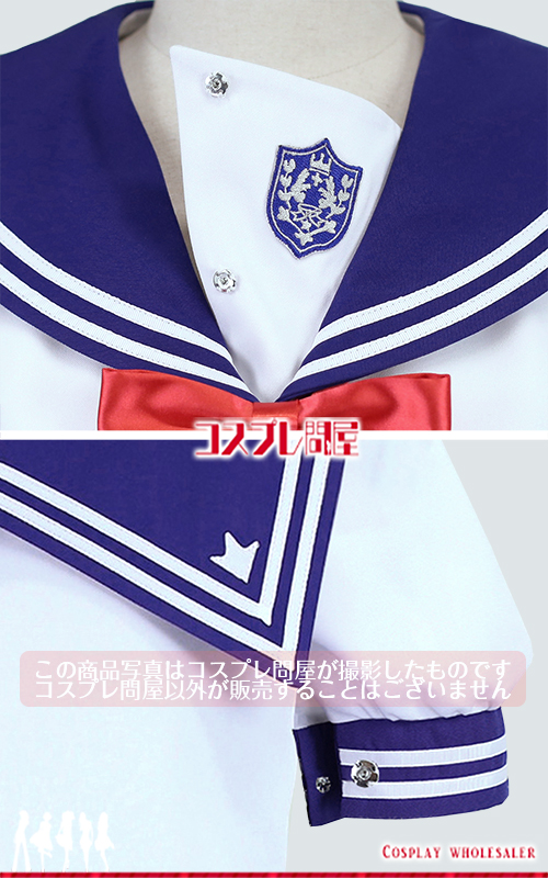 先輩はおとこのこ 私立西進高等学校 女子制服 夏服 コスプレ衣装 フルオーダー [5713-1]