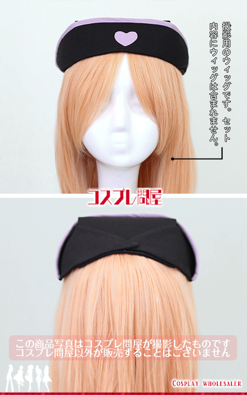 #コンパス 戦闘摂理解析システム メグメグ ナース服 黒 靴下＆手袋付き コスプレ衣装 フルオーダー [2746-1]