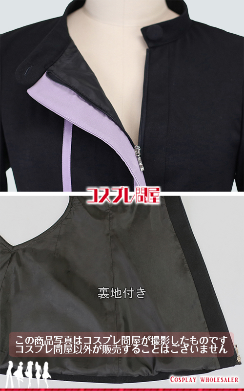 #コンパス 戦闘摂理解析システム メグメグ ナース服 黒 靴下＆手袋付き コスプレ衣装 フルオーダー [2746-1]