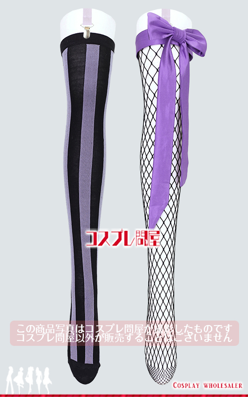 #コンパス 戦闘摂理解析システム メグメグ ナース服 黒 靴下＆手袋付き コスプレ衣装 フルオーダー [2746-1]