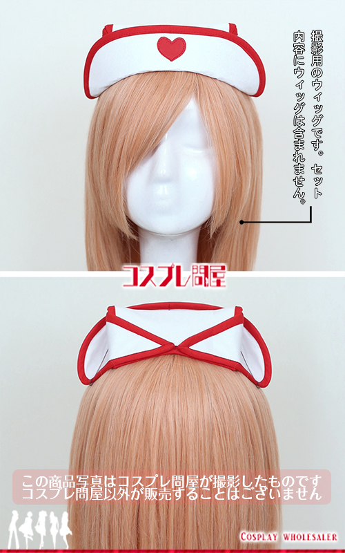 #コンパス 戦闘摂理解析システム メグメグ ナース服 白 靴下＆手袋付き コスプレ衣装 フルオーダー [2746]